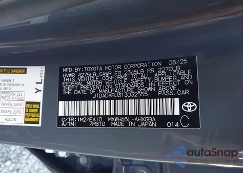 2026 Toyota Prius Xle Awd-E из США, поврежденный, VIN JTDADABU3T3032555